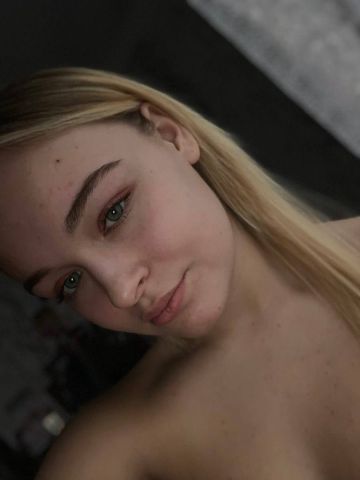 Фатима